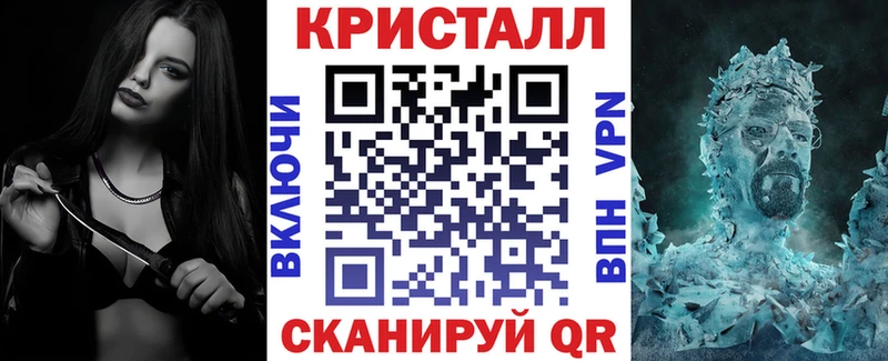 АМФЕТАМИН 98%  shop состав  Усть-Лабинск  МЕГА  