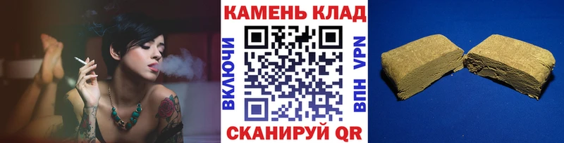 где продают   Усть-Лабинск  ГАШ гарик 