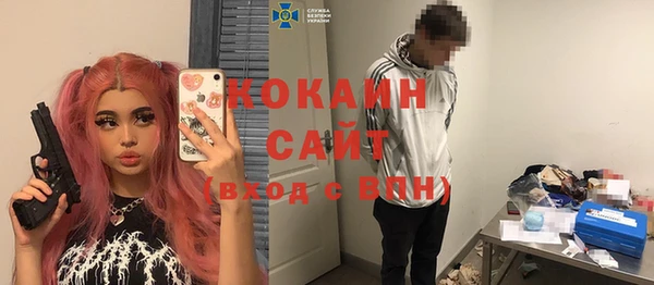 марки nbome Алзамай