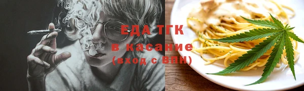 марки nbome Алзамай