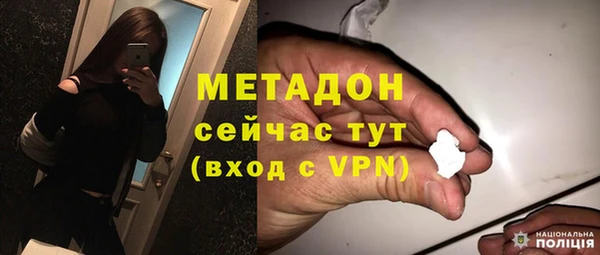 МДМА Алексин