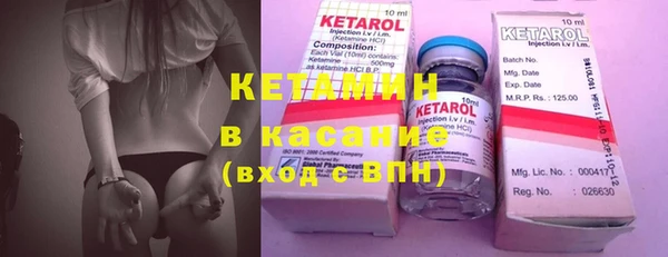 метадон Михайлов