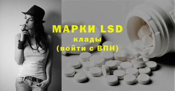 марки nbome Алзамай