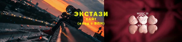 скорость Аркадак