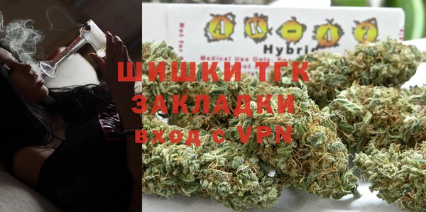 марки nbome Алзамай
