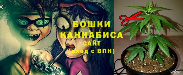 марки nbome Алзамай