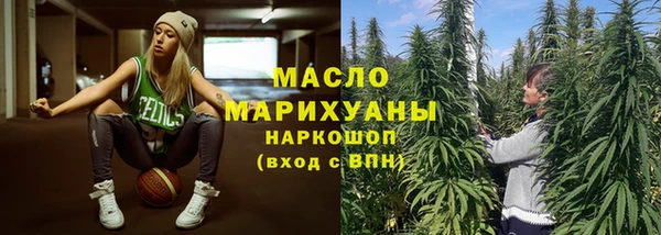марки nbome Алзамай