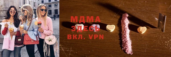 марки nbome Алзамай