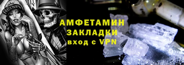 марки nbome Алзамай