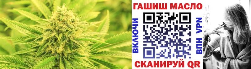 Дистиллят ТГК вейп с тгк Усть-Лабинск